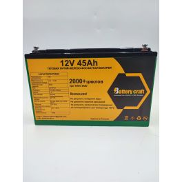 Аккумулятор 12 в 45 ач (ЗЕЛЕНЫЙ)